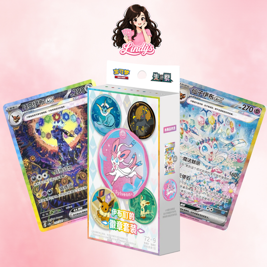 Terastal Gathering "Random" Badge Set (Chinese) - Pokemon