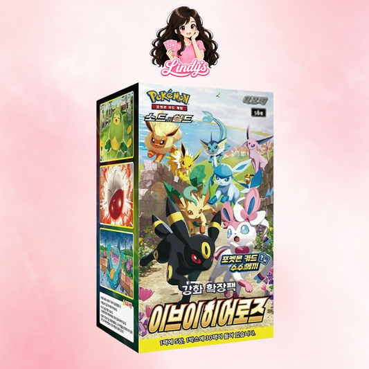 KOREAN Eevee Heroes Booster Box