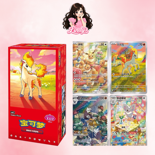 Gemstone 4 Booster Box - Chinese