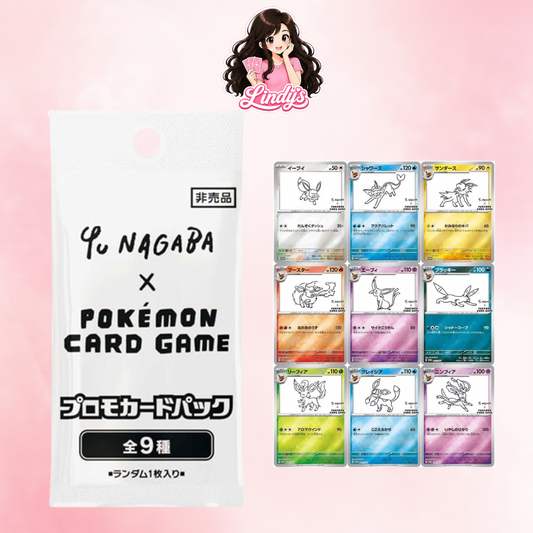 Yu Nagaba x Pokemon - Eevee's Special Promo Pack