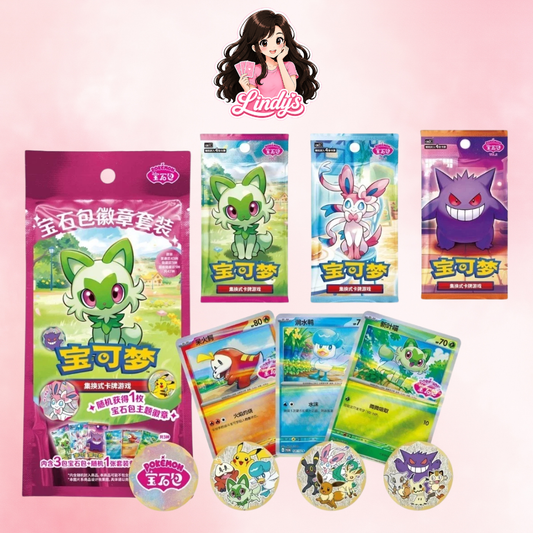 Gemstone Bag Badge Set (S-Chinese)