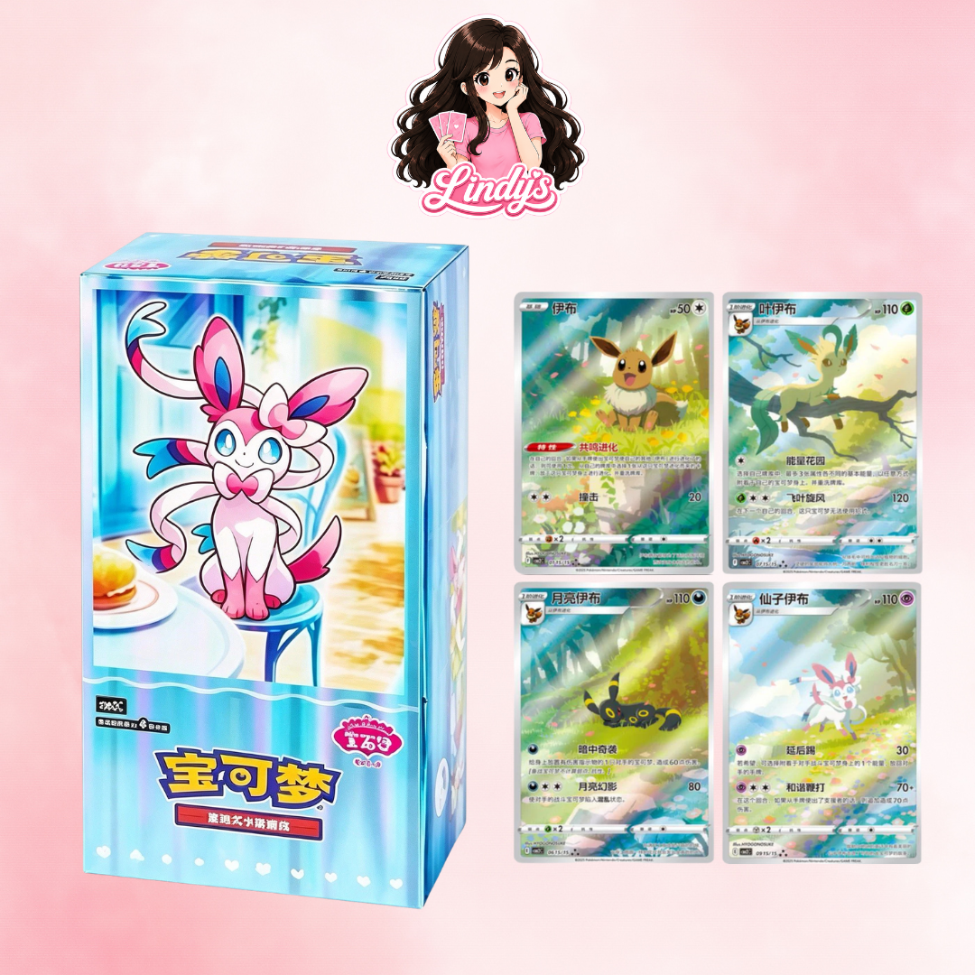 Gemstone Gem Pack Volume.2 Booster Box (Chinese)