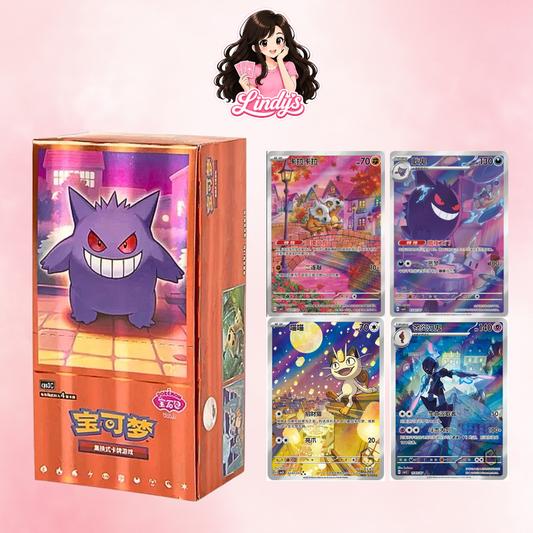 Gemstone 3 Booster Box - Chinese