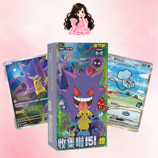 SLIM Collect 151 Surprise Booster Box - Simplified Chinese