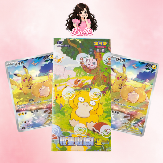 JUMBO Collect 151 Hope Booster Box - Simplified Chinese