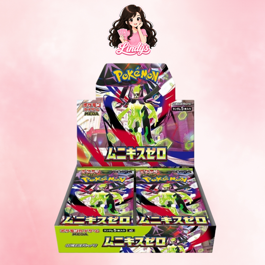 Nihil / Munikis / Nullifying Zero Booster Box - Japanese Pokemon