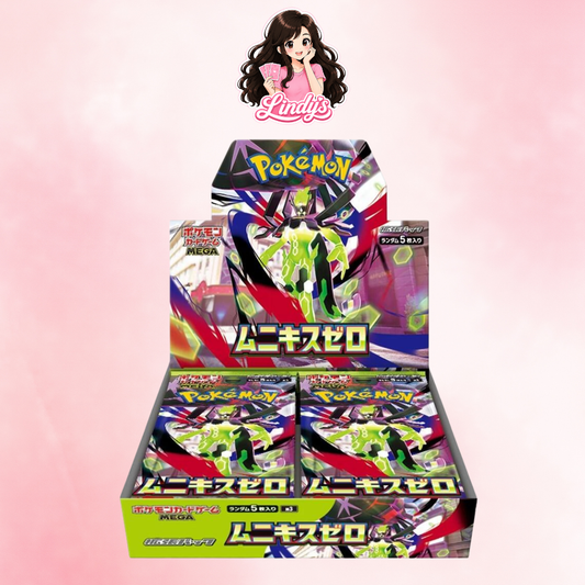 Nihil / Munikis / Nullifying Zero Booster Box - Japanese Pokemon