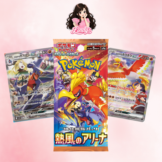 Heat Wave Arena Booster Pack