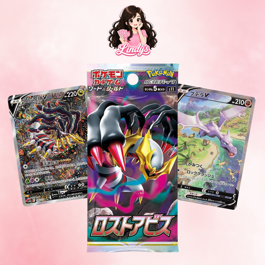 Lost Abyss Booster Pack - Japanese