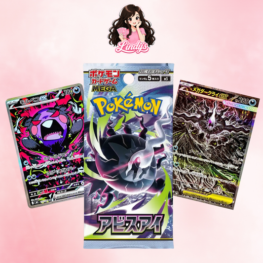 Abyss Eye Booster Pack