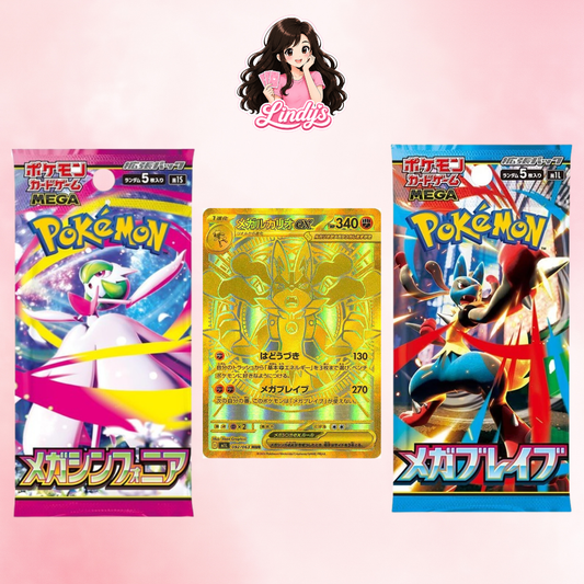 Mega Brave & Mega Symphonia Booster Pack