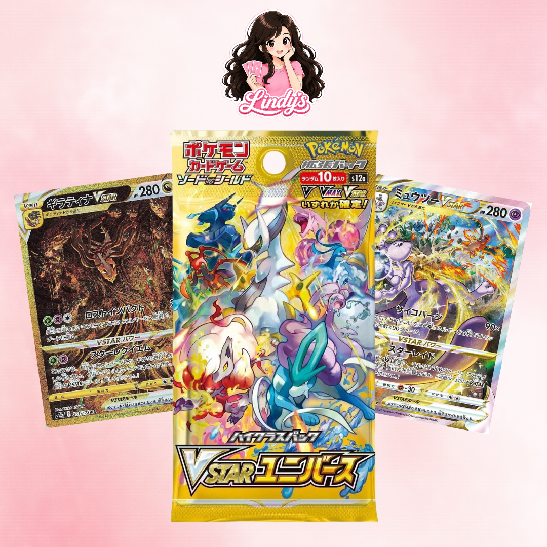 V Star Universe Booster Pack