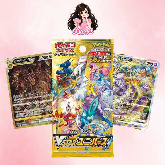 V Star Universe Booster Pack