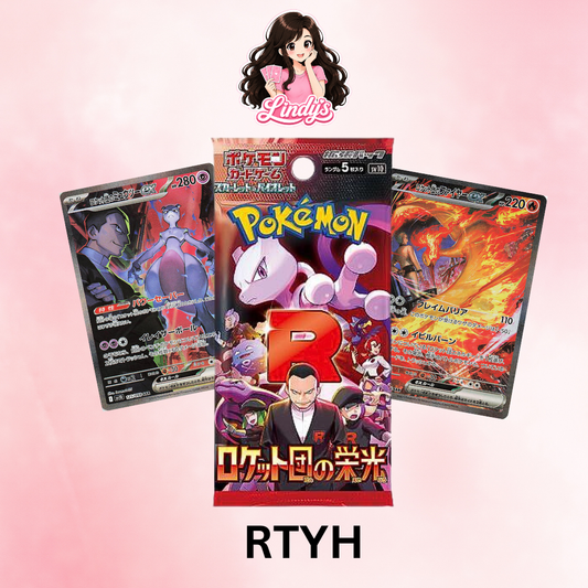 RTYH Glory of Team Rocket - Pokemon Japanese