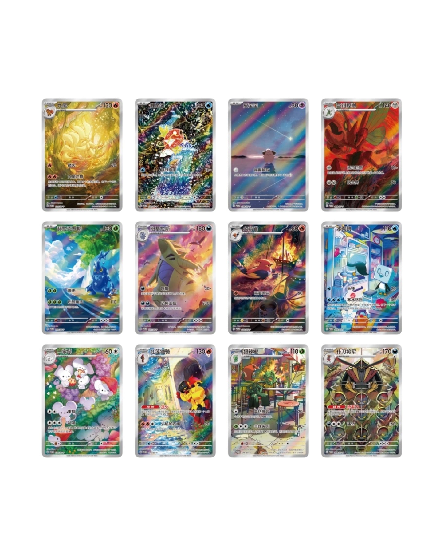 Metal Deck Storage Box Set (S-Chinese)