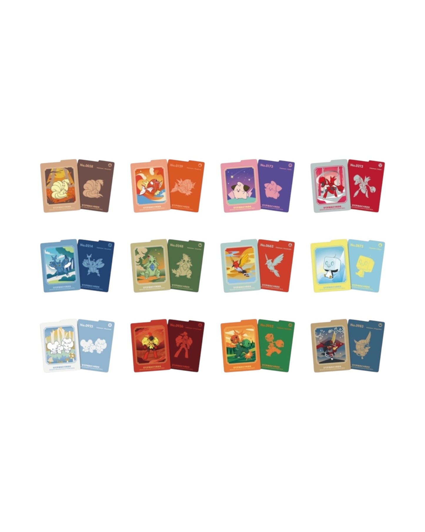 Metal Deck Storage Box Set (S-Chinese)