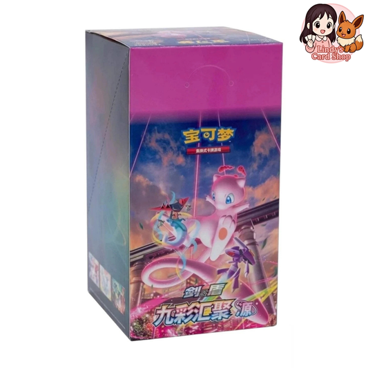 CHINESE "Fusion Strike": S-Chinese Nine Colors Gathering Mew Slim Booster Box CS4aC ‘Peng‘