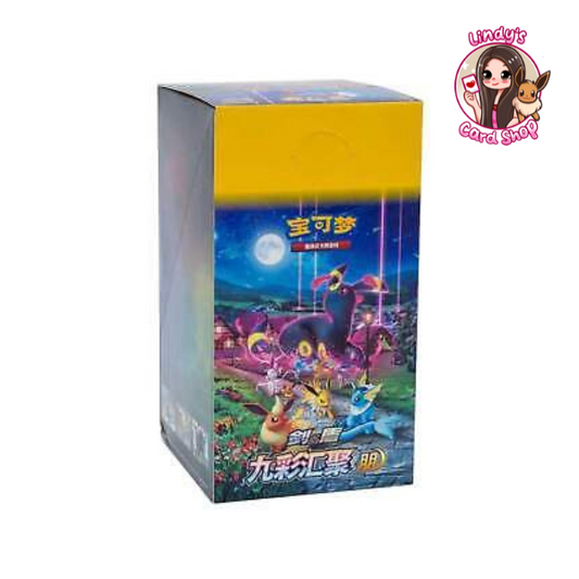 CHINESE Eevee Heroes: S-Chinese Nine Colors Gathering Eevee Slim Booster Box CS4aC ‘Peng‘