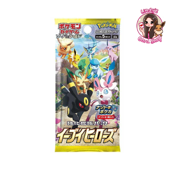 JAPANESE Eevee Heroes Booster Pack