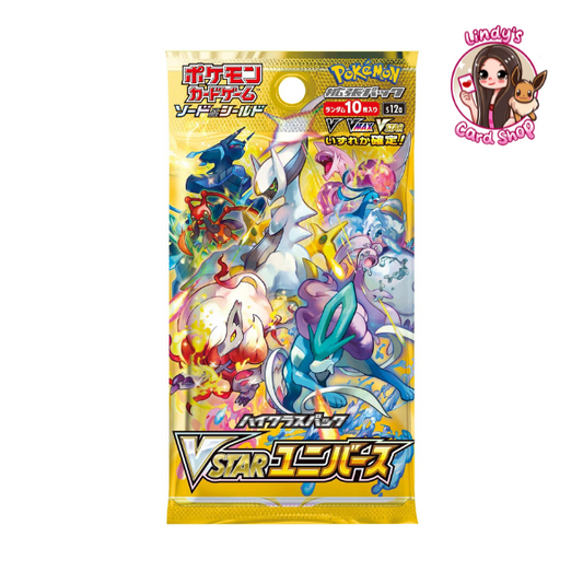 V Star Universe Booster Pack