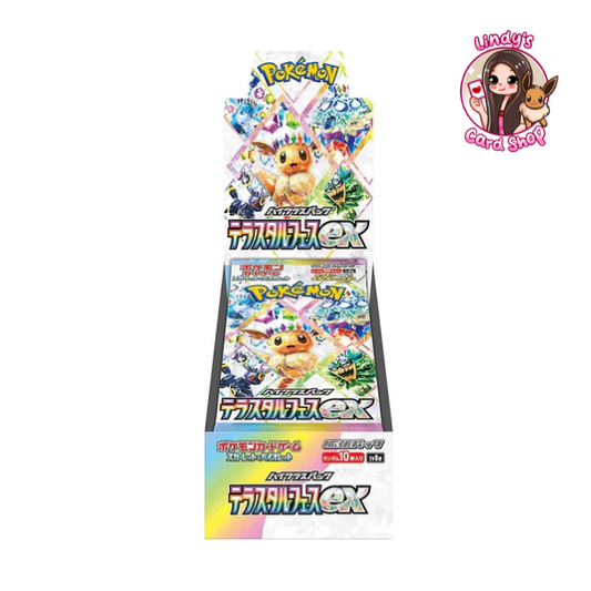 Terastal Festival ex Booster Box