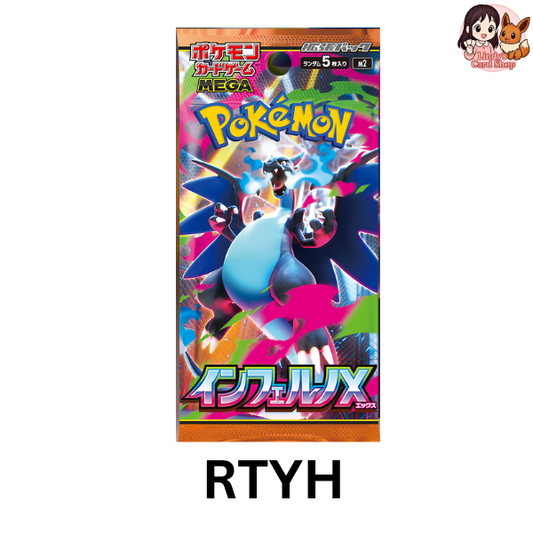 RTYH Inferno X - Pokemon Japanese