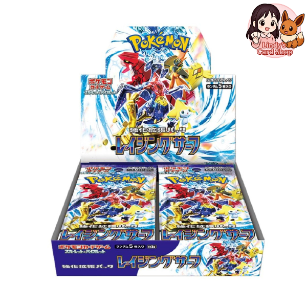 Raging Surf Booster Box