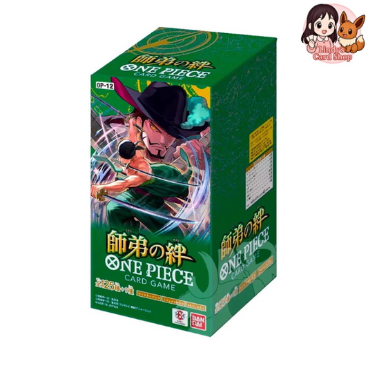 OP-12 Box Bond of Master and Disciple - Japanese One Piece