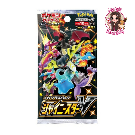 Shiny Star V Booster Pack