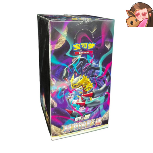 CHINESE "Lost Abyss" Shadow of The Blue Sea CS6bC Booster Box "Giratina"