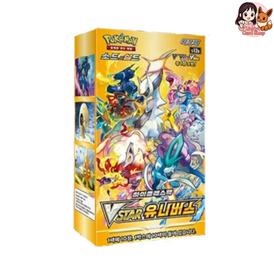 KOREAN V Star Universe Booster Box
