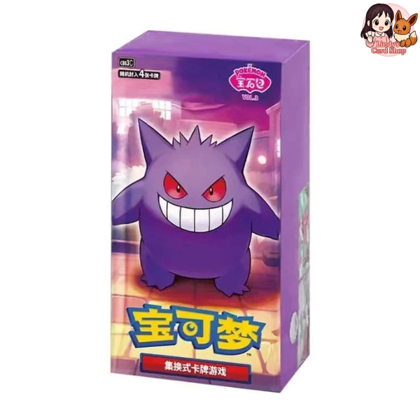 Gemstone 3 Booster Box - Chinese