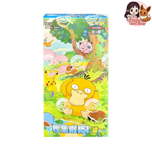SLIM Collect 151 Hope Booster Box - Simplified Chinese